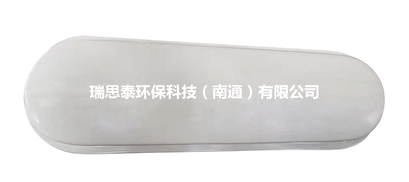 防护罩