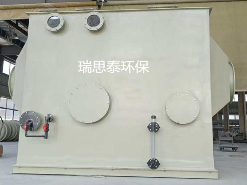 玻璃钢卧式洗涤塔