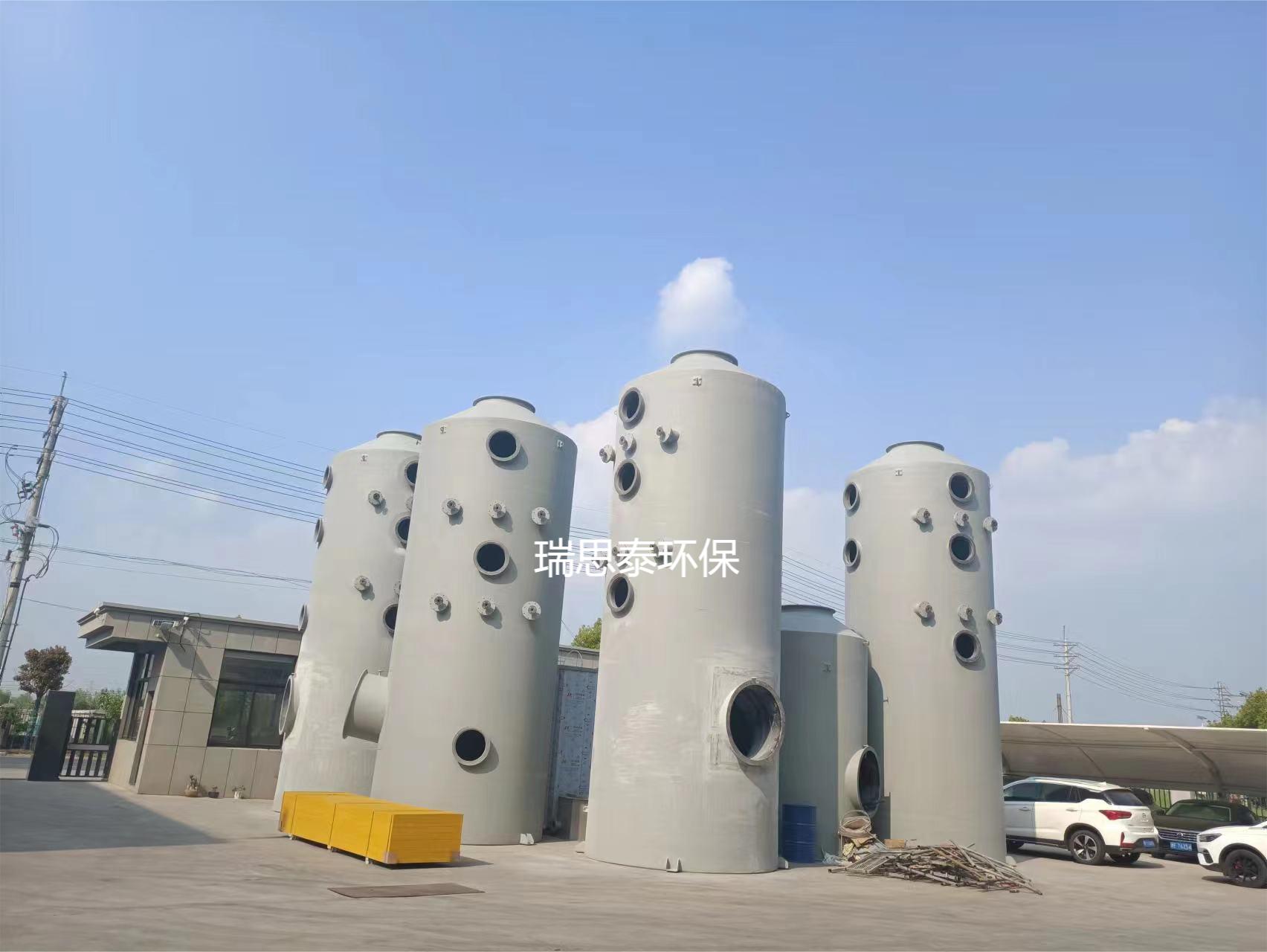 玻璃钢洗涤塔