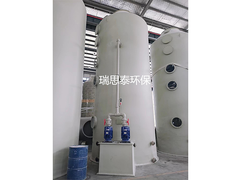 玻璃钢洗涤塔