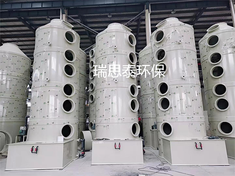 PP洗涤塔