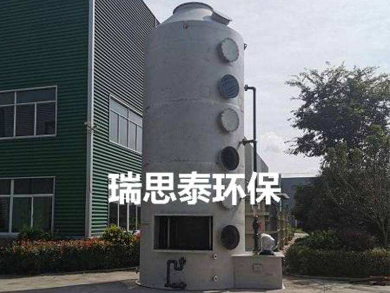 PP洗涤塔