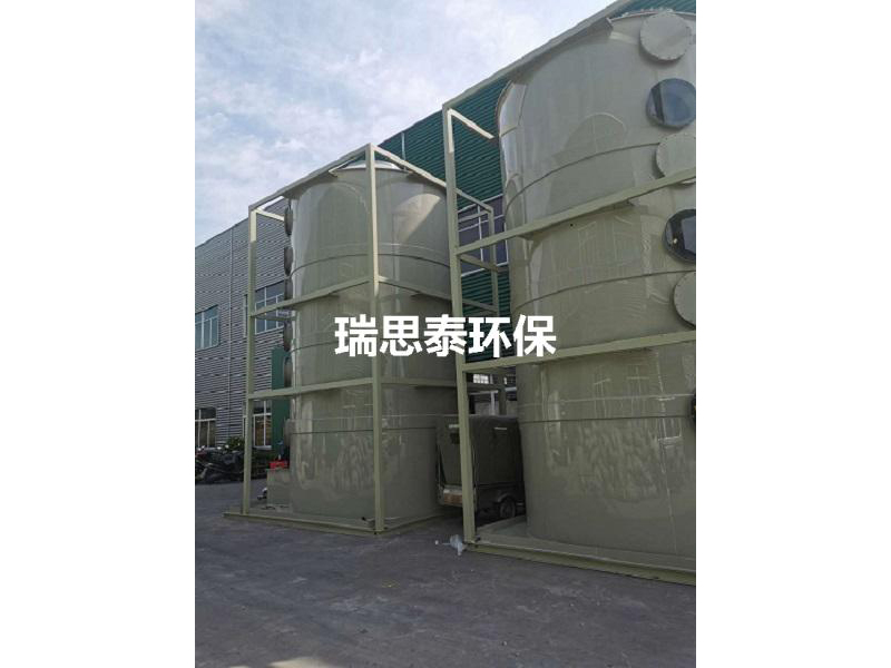 不锈钢洗涤塔