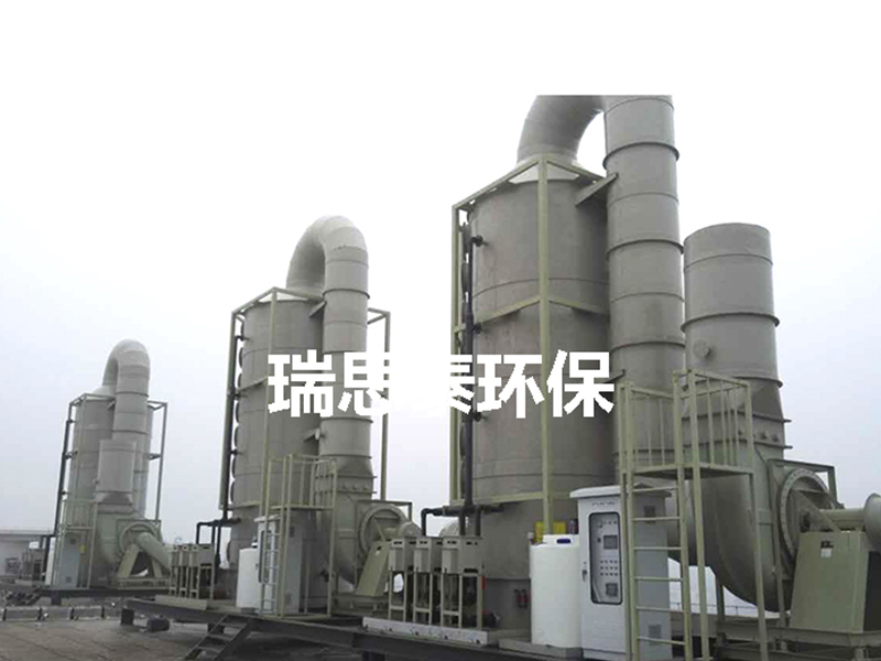 玻璃钢洗涤塔