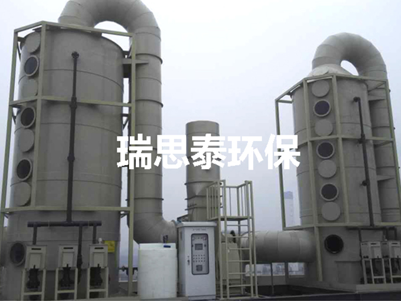 洗涤塔-玻璃钢洗涤塔