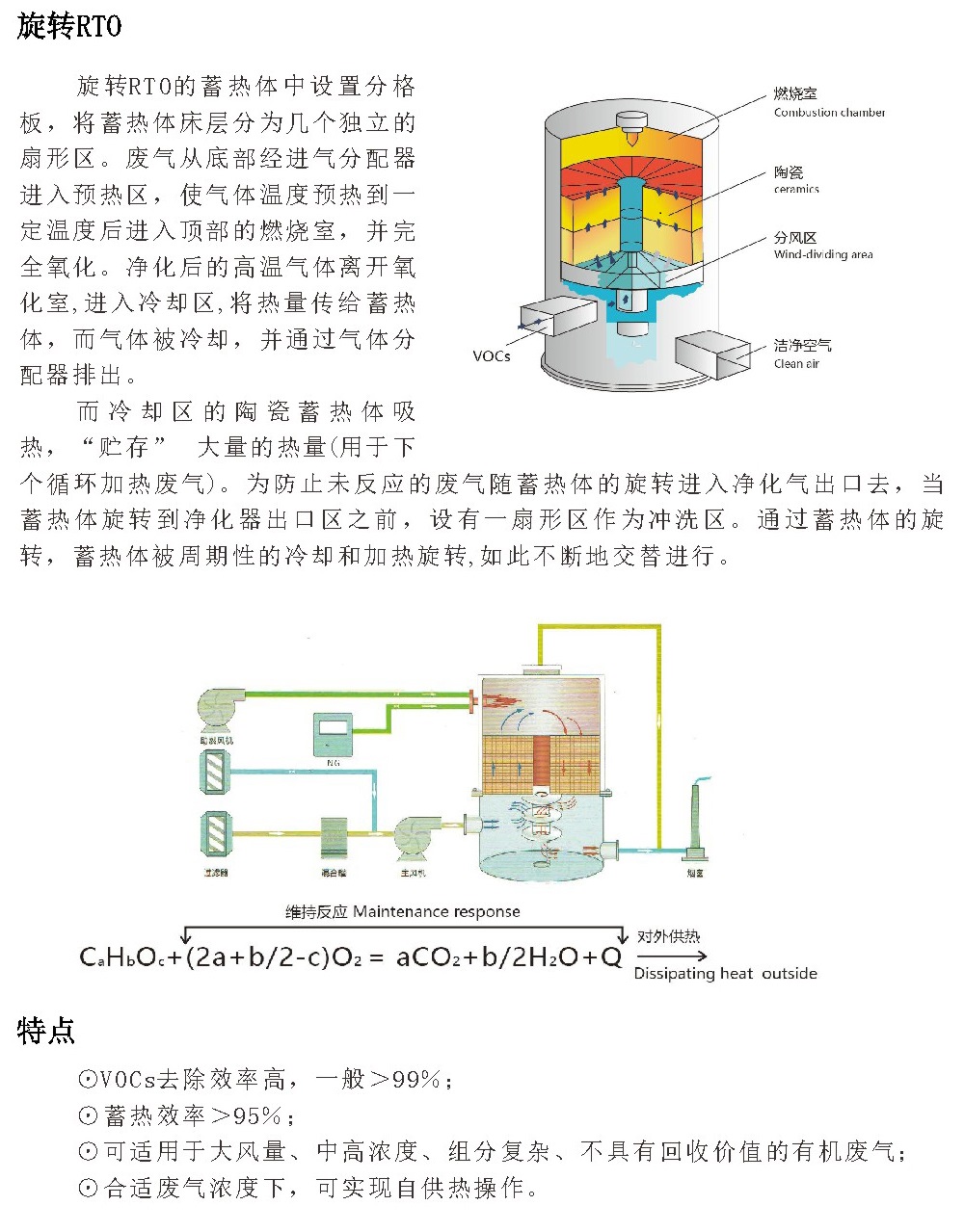 56c8e35cd4f3e0cb0362e2f877c12adf_vSlhQF-NSzG5ud5hc_4LPw.jpg