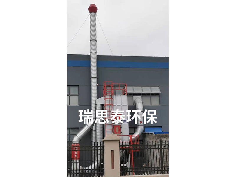 脉冲袋式除尘器