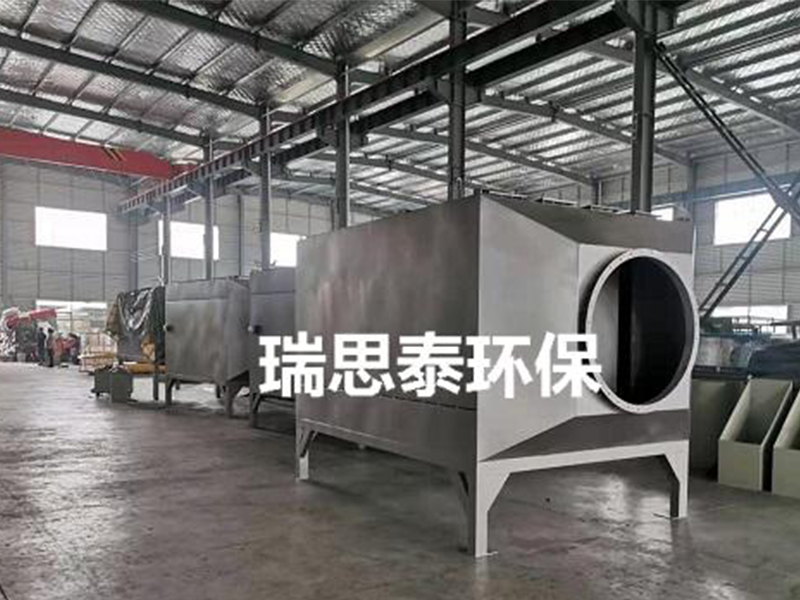 活性炭吸附塔