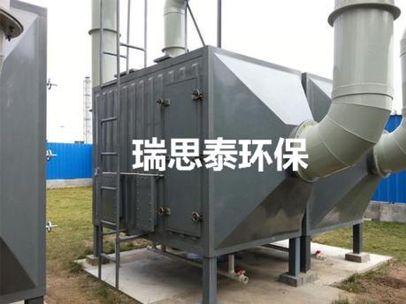 活性炭吸附塔