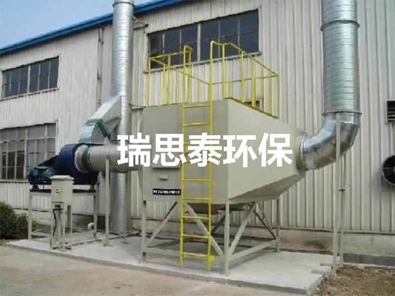 活性炭吸附塔