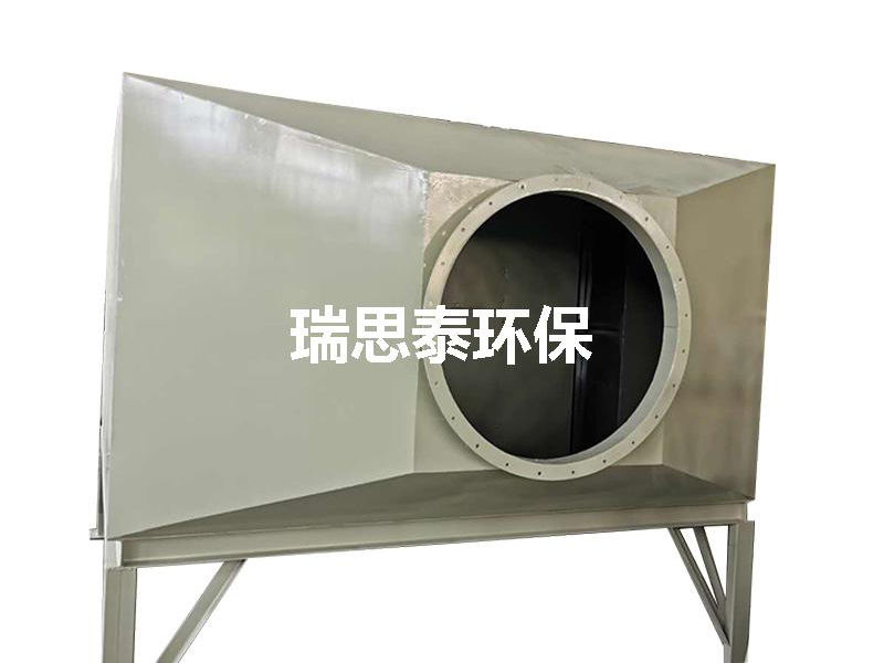 活性炭吸附塔