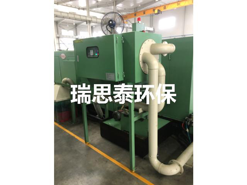 静电油烟处理设备