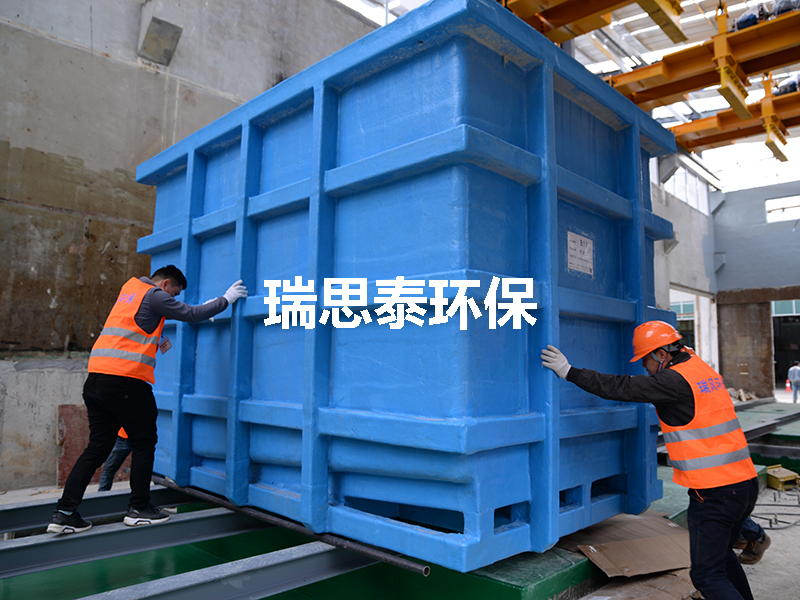玻璃钢桶槽