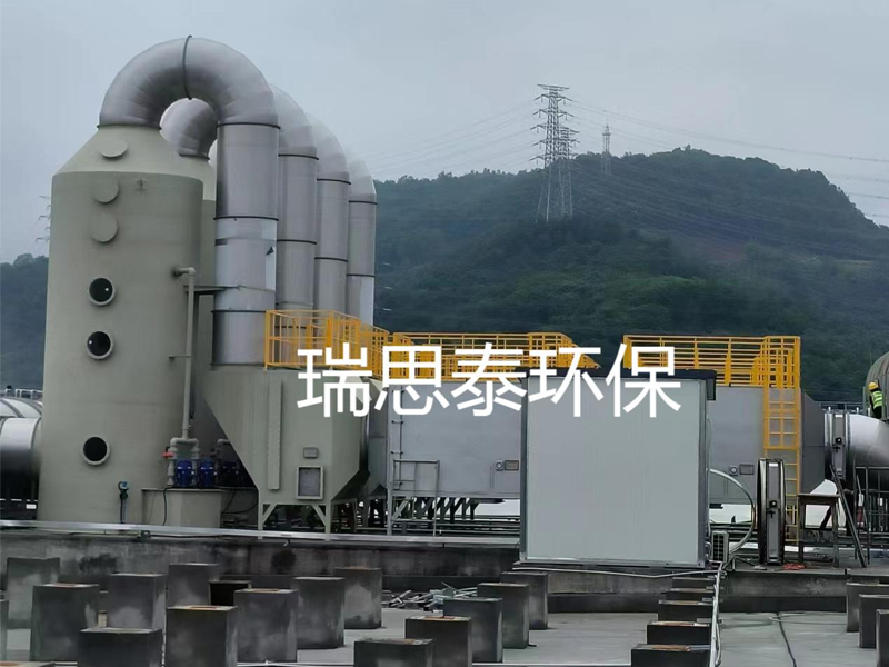 重庆废气处理工程