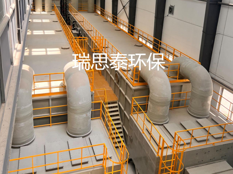 新密市生活垃圾除臭工程