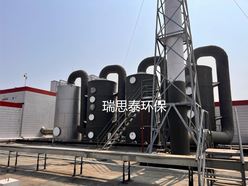 漯河废气改造工程