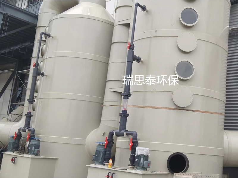 嘉兴废气处理工程