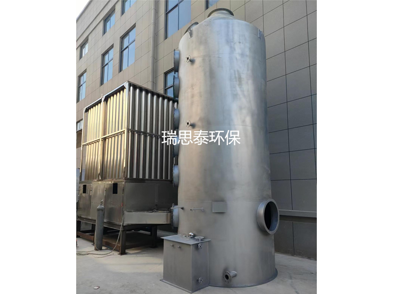 车间废气处理工程