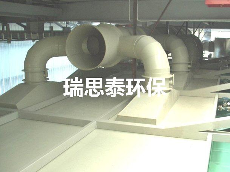 苏州健和兴工程