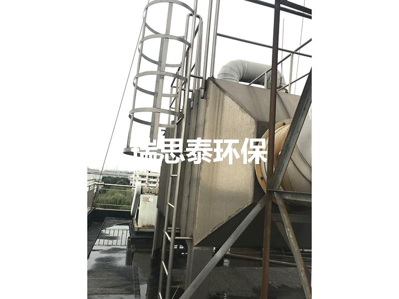 浙江某化仟厂VOC废气处理项目