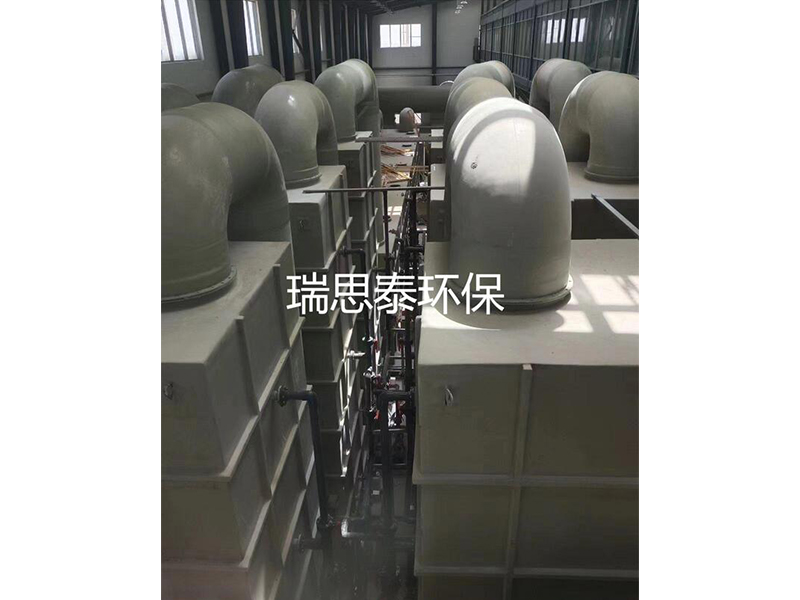 新密废气工程