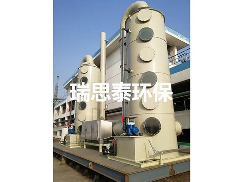 酸碱废气处理工程
