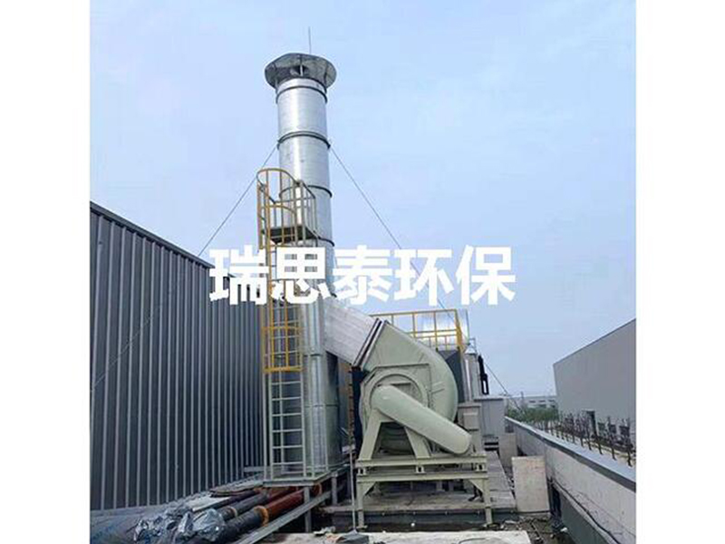 酸碱废气处理工程