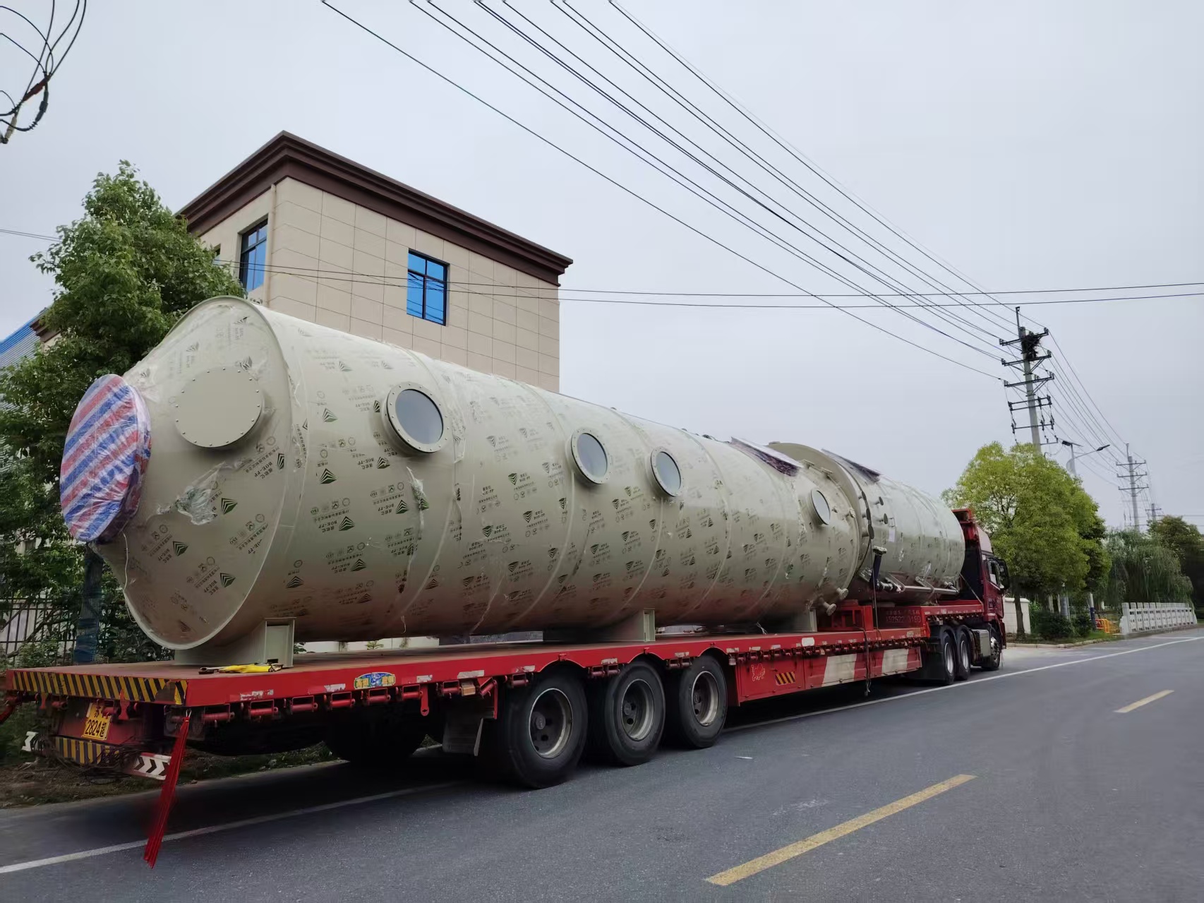 争分夺秒！瑞思泰开启出货高峰期(图1)