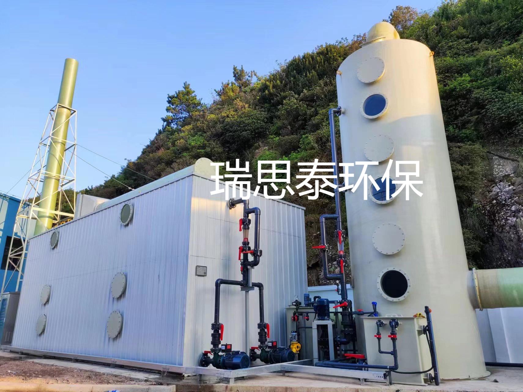 生物除臭箱