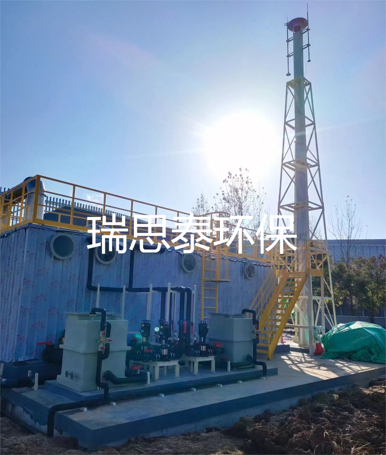 生物除臭系统