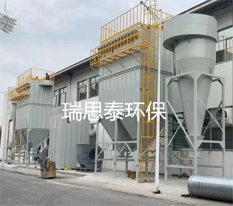 布袋式除尘器清灰方式有哪些(图1)