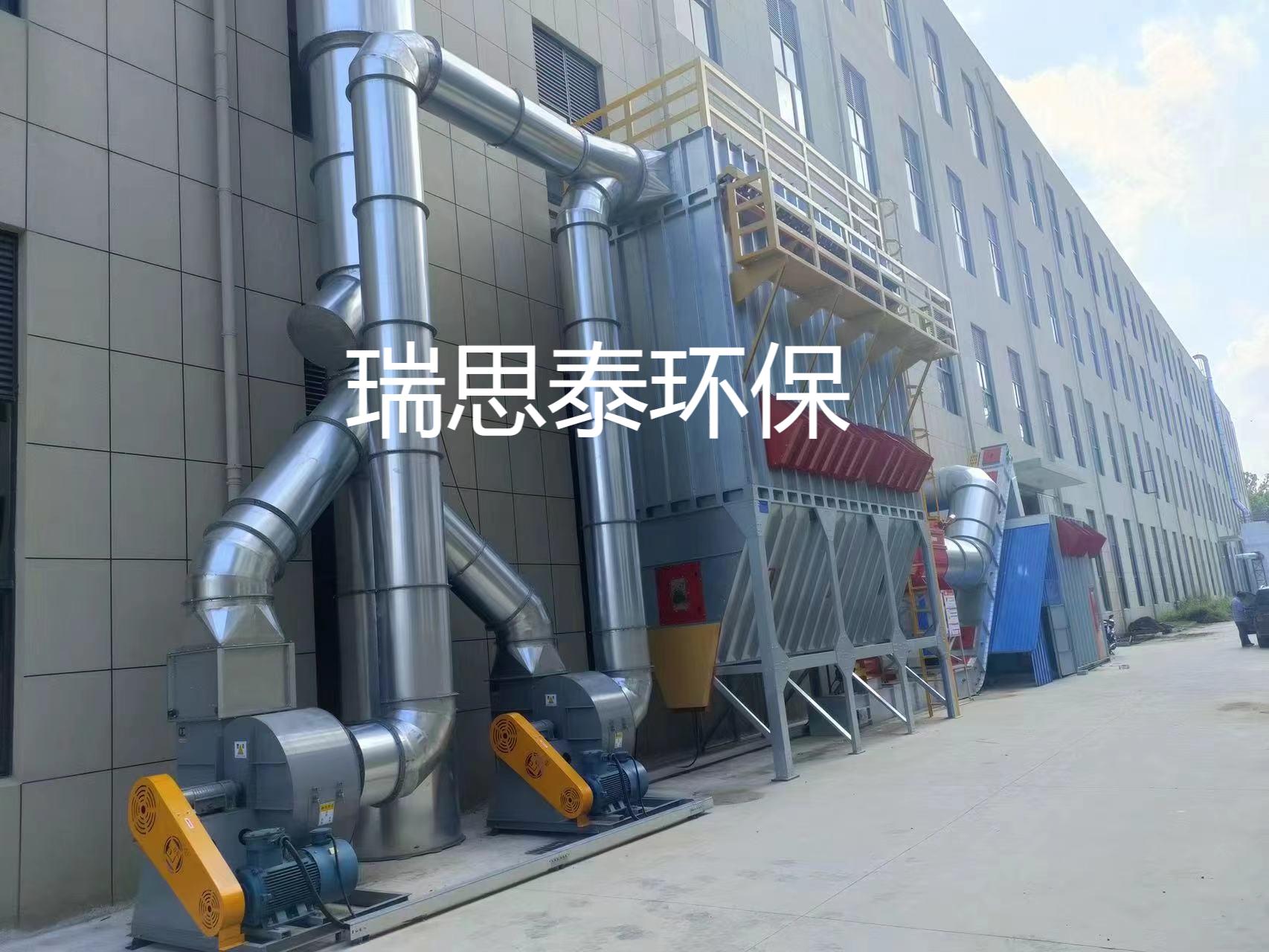 布袋式除尘器清灰方式有哪些