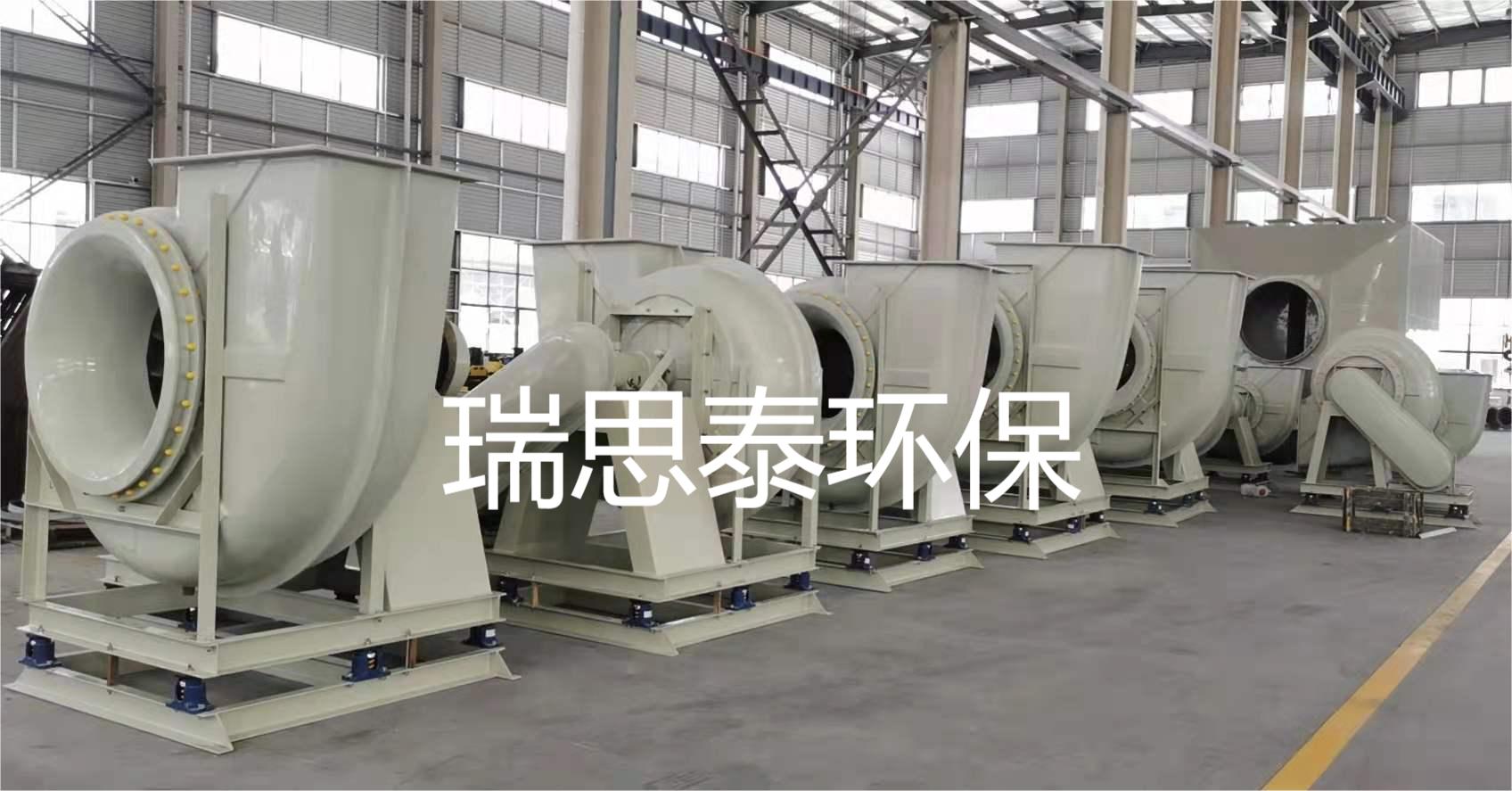玻璃钢风机使用的注意事项