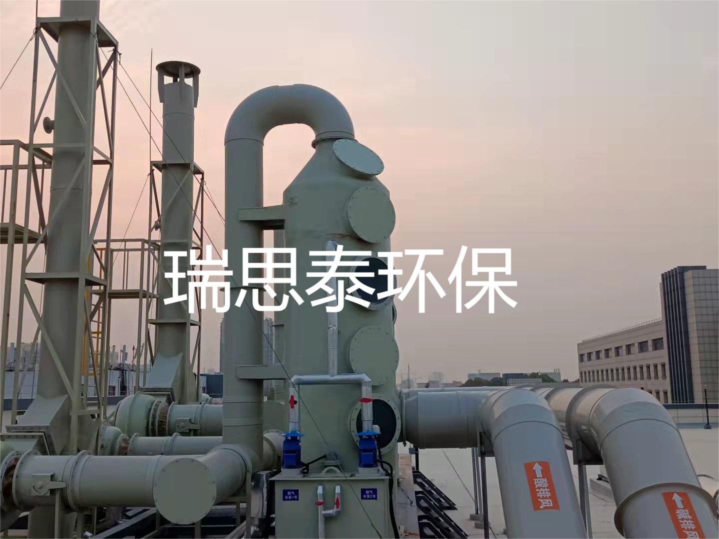 洗涤塔与喷淋塔有什么区别？