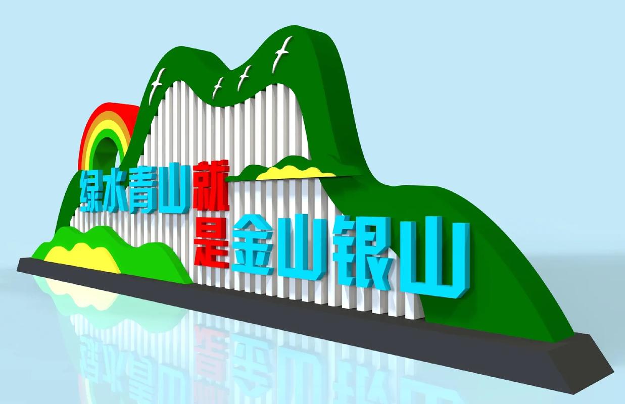 生态环境部召开部常务会议